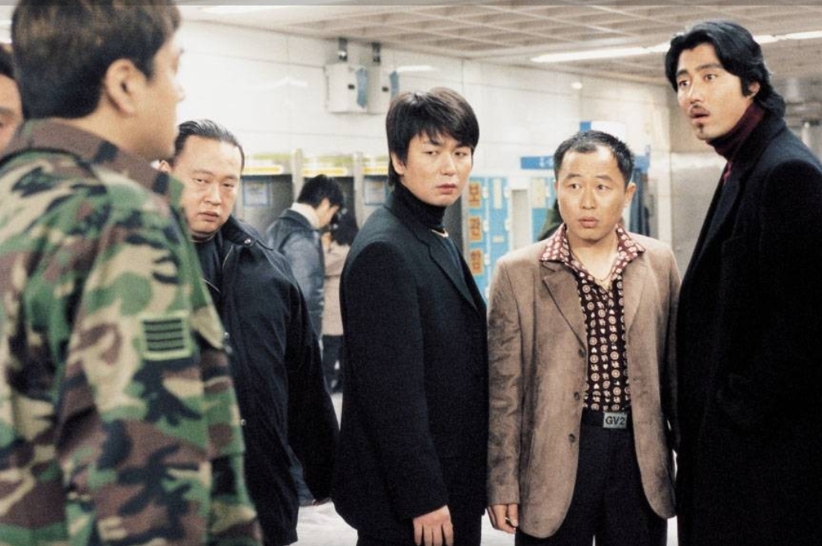 영화 '라이터를 켜라'