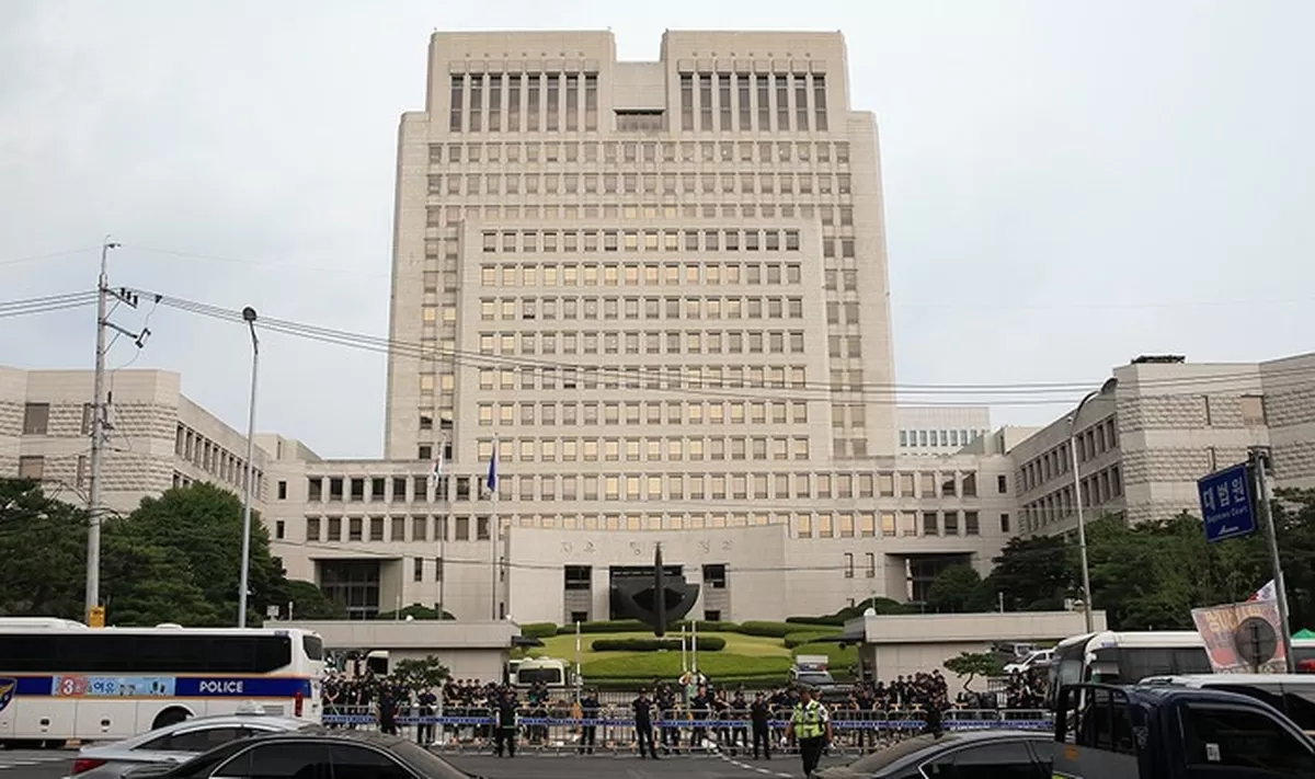 대법원 / 인사이트