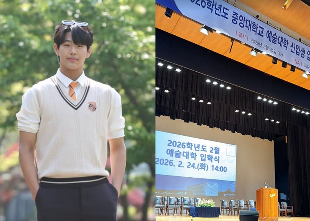 ‘아빠 어디가’ 준수, 훌쩍 크더니 중앙대 입학... “이종혁 자식농사 성공했네”