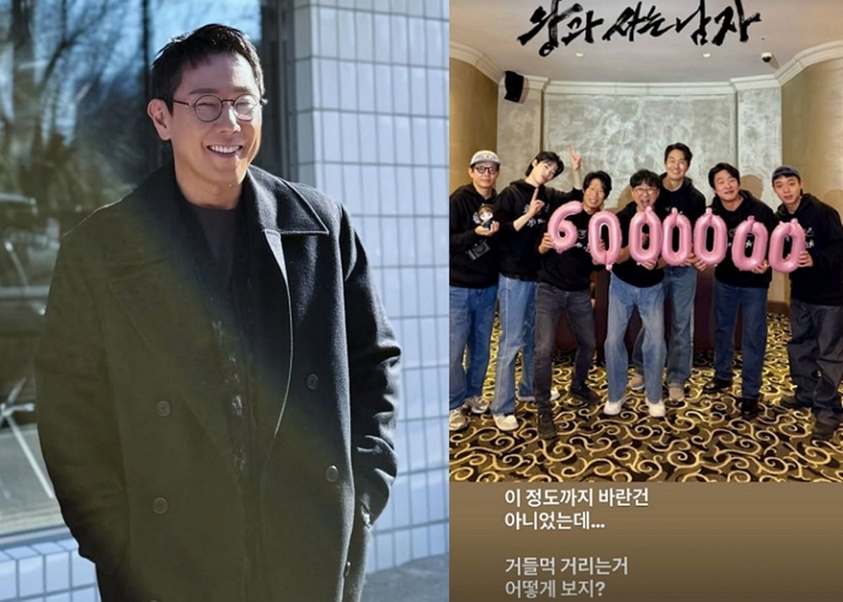 윤종신, ‘왕사남’ 600만 돌파 행진에 유쾌한 우정 “거들먹거리겠네”