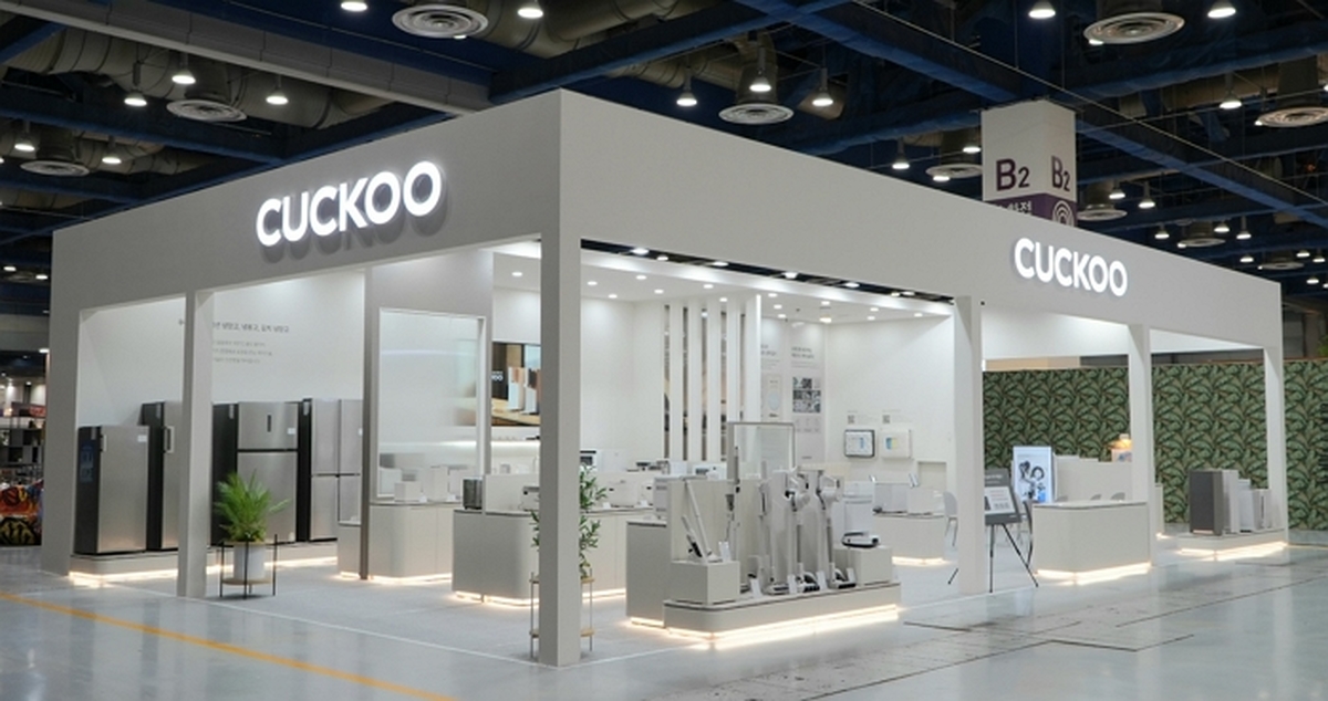 [이미지 1] 쿠쿠가 서울 코엑스에서 열리는 ‘2026 서울리빙디자인페어’에 참가한다.jpg