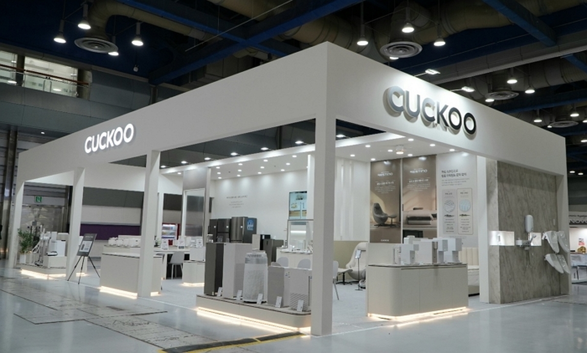 [이미지 2] 쿠쿠가 서울 코엑스에서 열리는 ‘2026 서울리빙디자인페어’에 참가한다.jpg