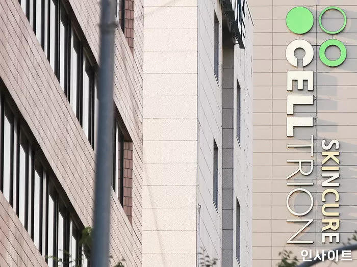 셀트리온 / 사진=인사이트