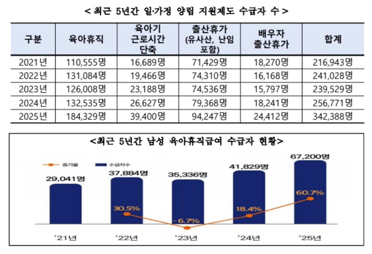 2026-02-25 13 33 29.jpg