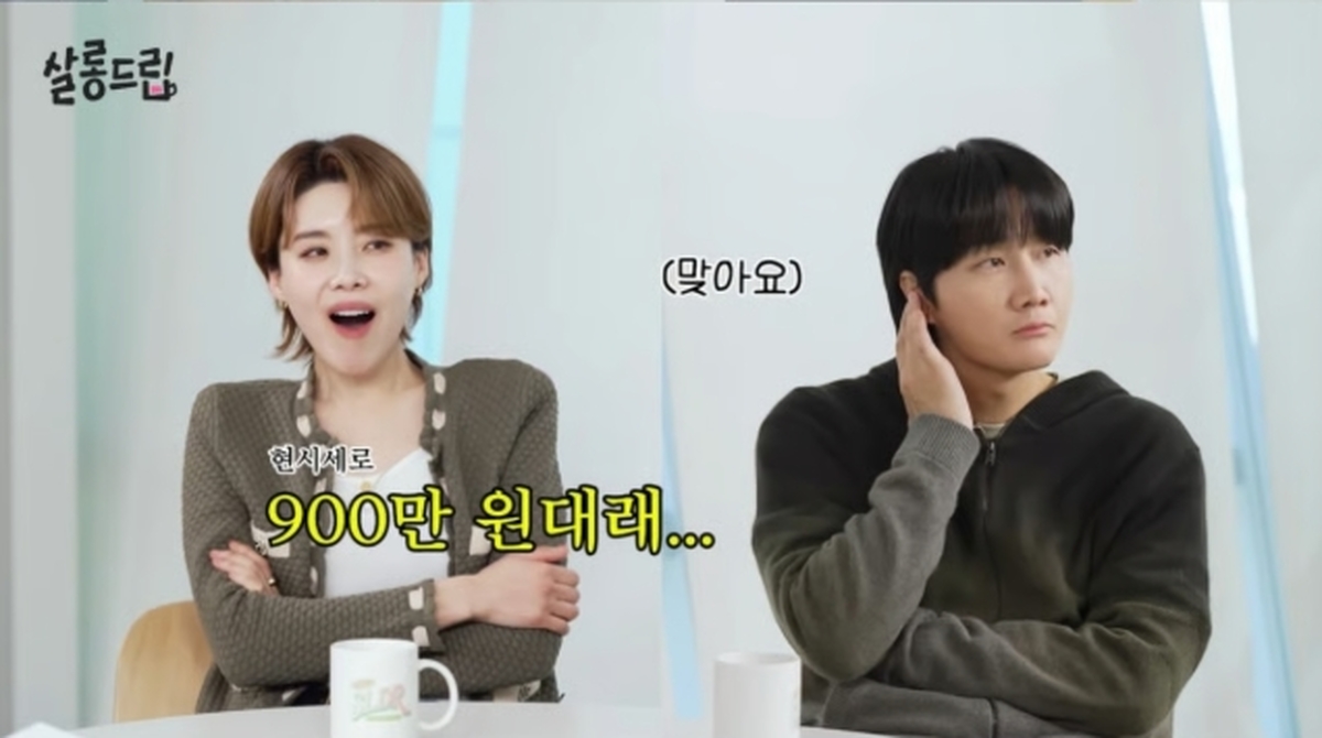 2026-02-25 13 57 03.jpg