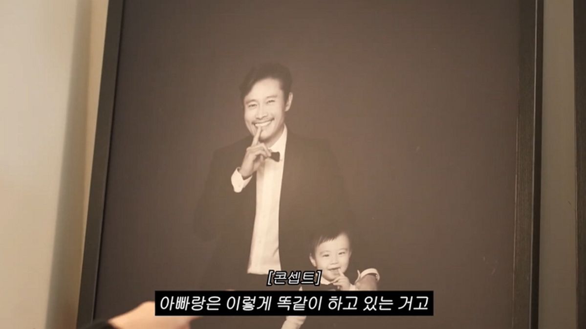 이민정, '♥이병헌' 붕어빵 子 준후 얼굴 공개... 