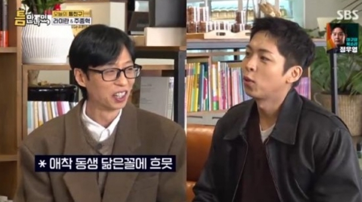 2026-02-25 14 28 24.jpg