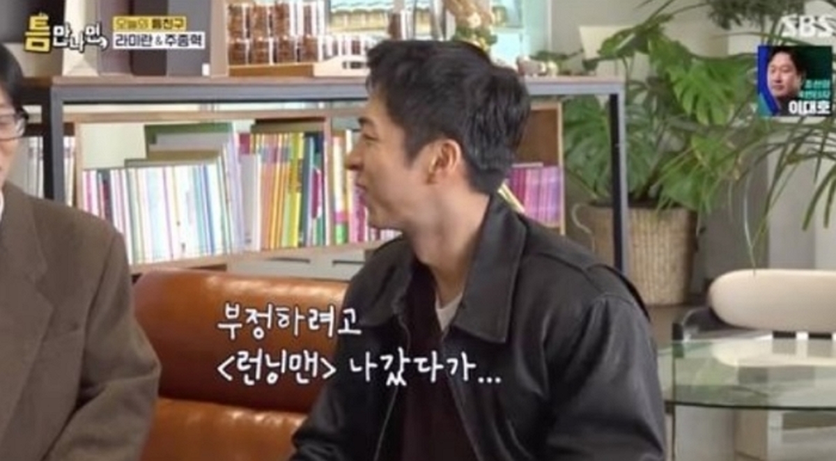 2026-02-25 14 28 40.jpg