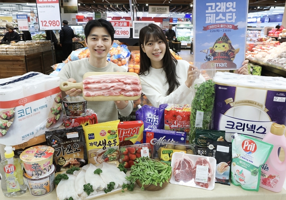 이마트 고래잇 페스타 3.jpg