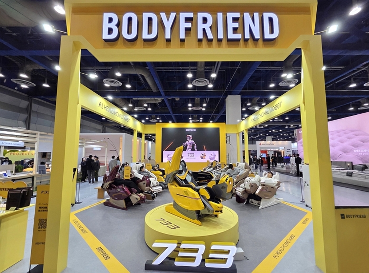 바디프랜드, 서울리빙디자인페어서 AI 헬스케어로봇 13종 공개