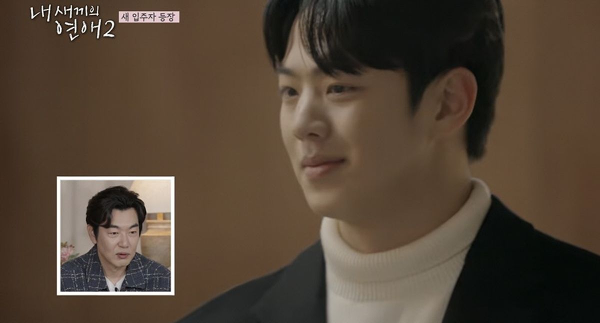 ‘BTS 진’ 닮은 메기男, 부모 누구길래... 압도적 비주얼에 감탄 “대놓고 훈남”