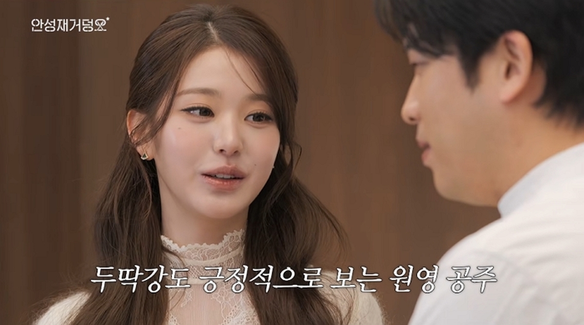 2026-02-26 14 18 30.jpg