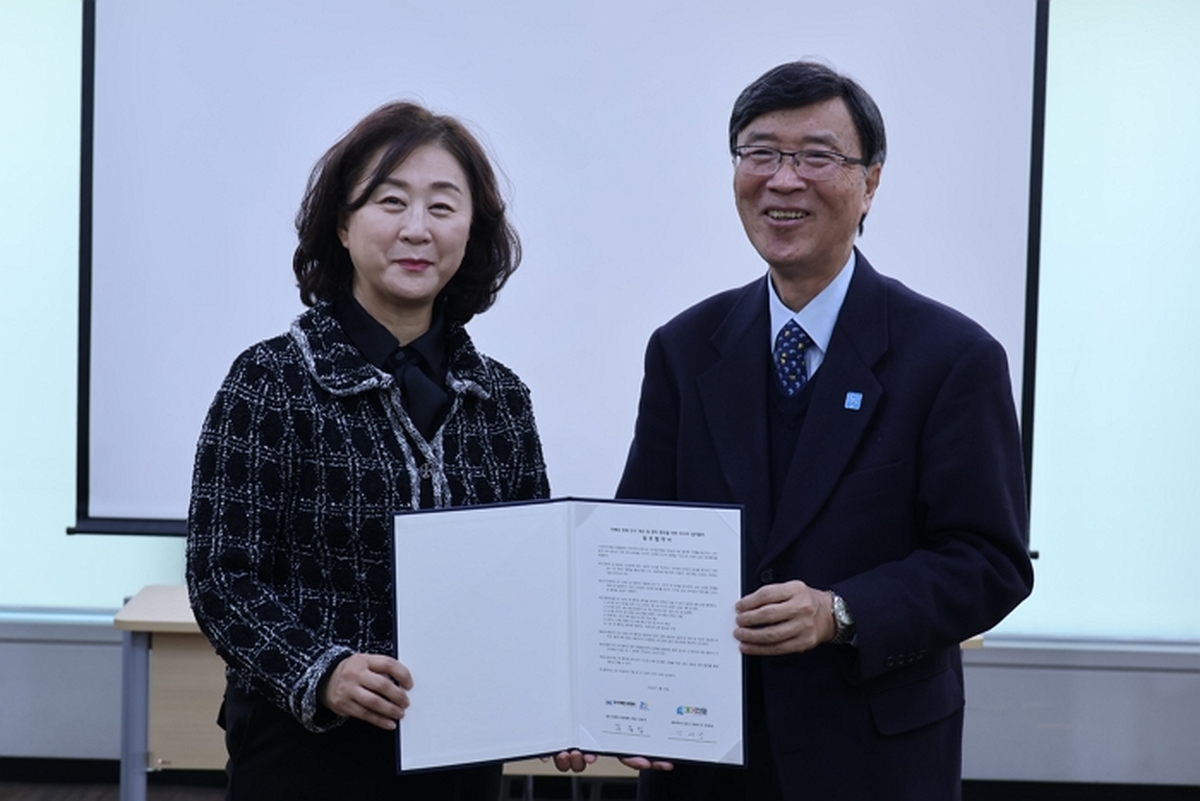 [보도자료 사진] (사)한국자폐인사랑협회-투데이신문 업무협약.JPG
