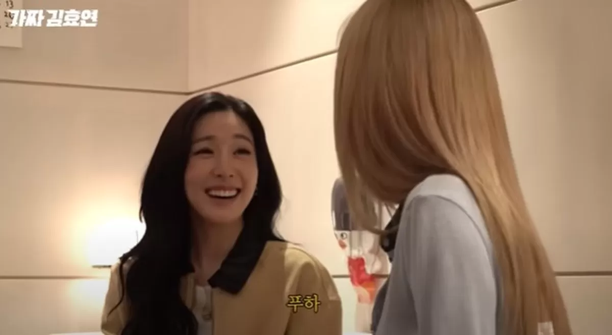 유튜브 '효연의 레벨업'