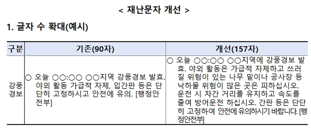 2026-02-26 16 27 29.jpg