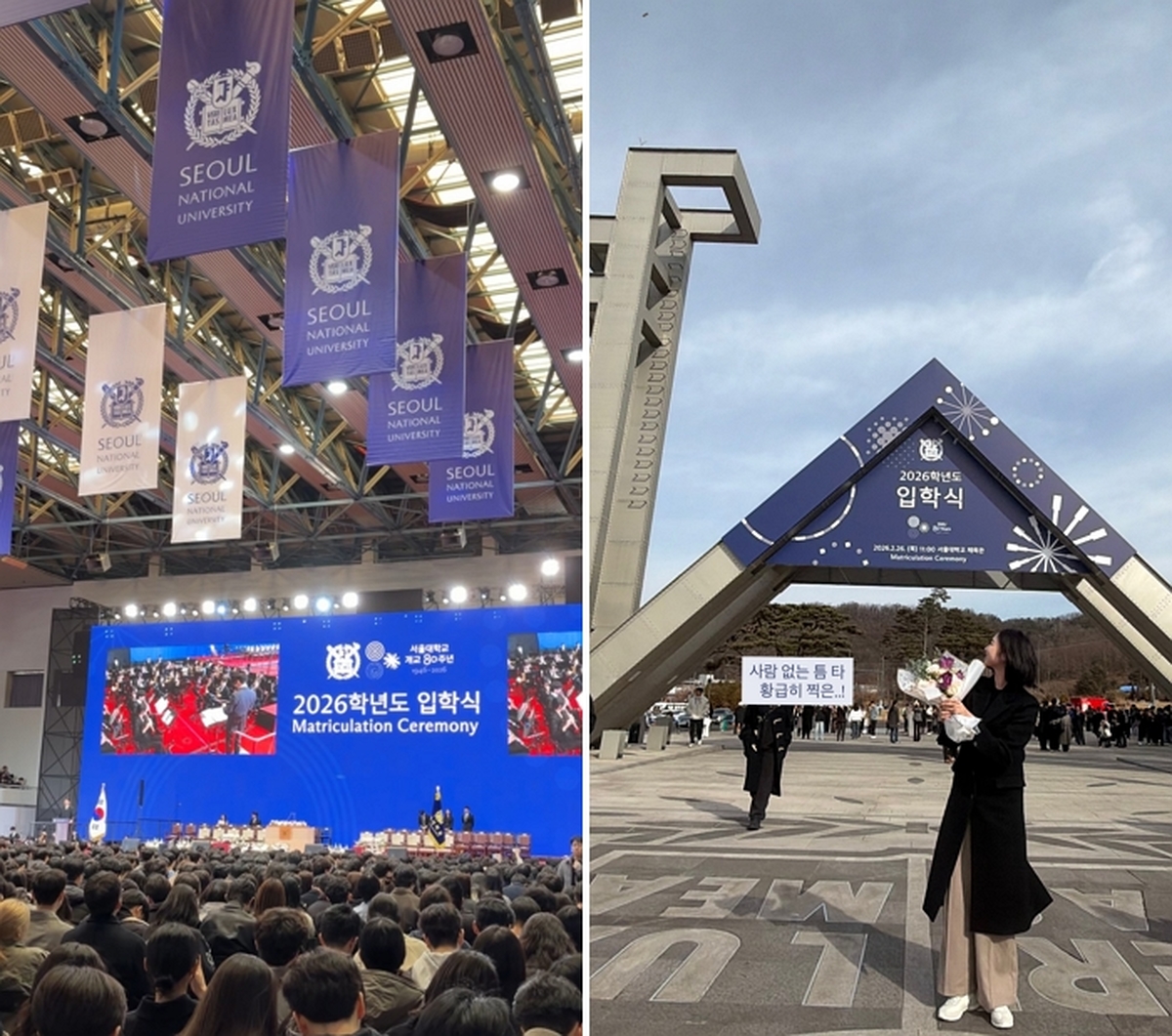 2026-02-27 08 22 20.jpg