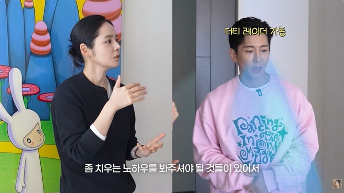 한가인 집 청소 점검하러 온 브라이언... 욕실 ‘귀뚜라미 100마리’ 경악