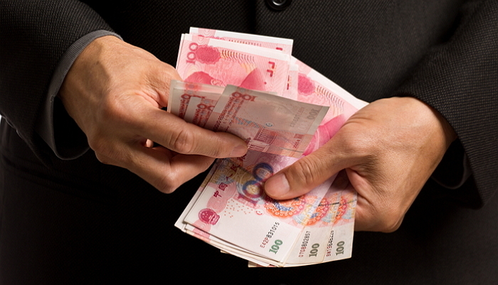 중국 재벌,재벌 종이놀이,재벌집 손녀,중국 위안,중국 마오쩌둥