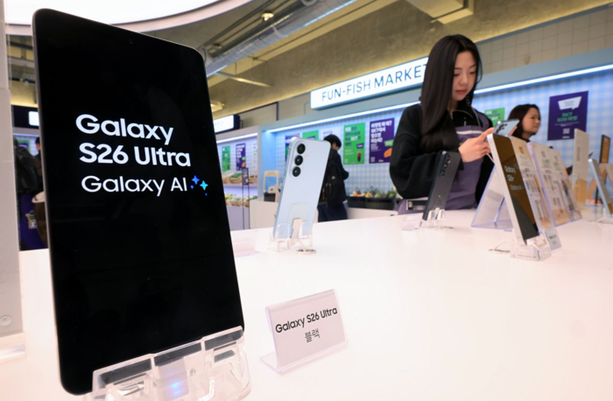 “갤럭시 S26 대박 기원”... 삼성 앰배서더 자처한 ‘이 도시’