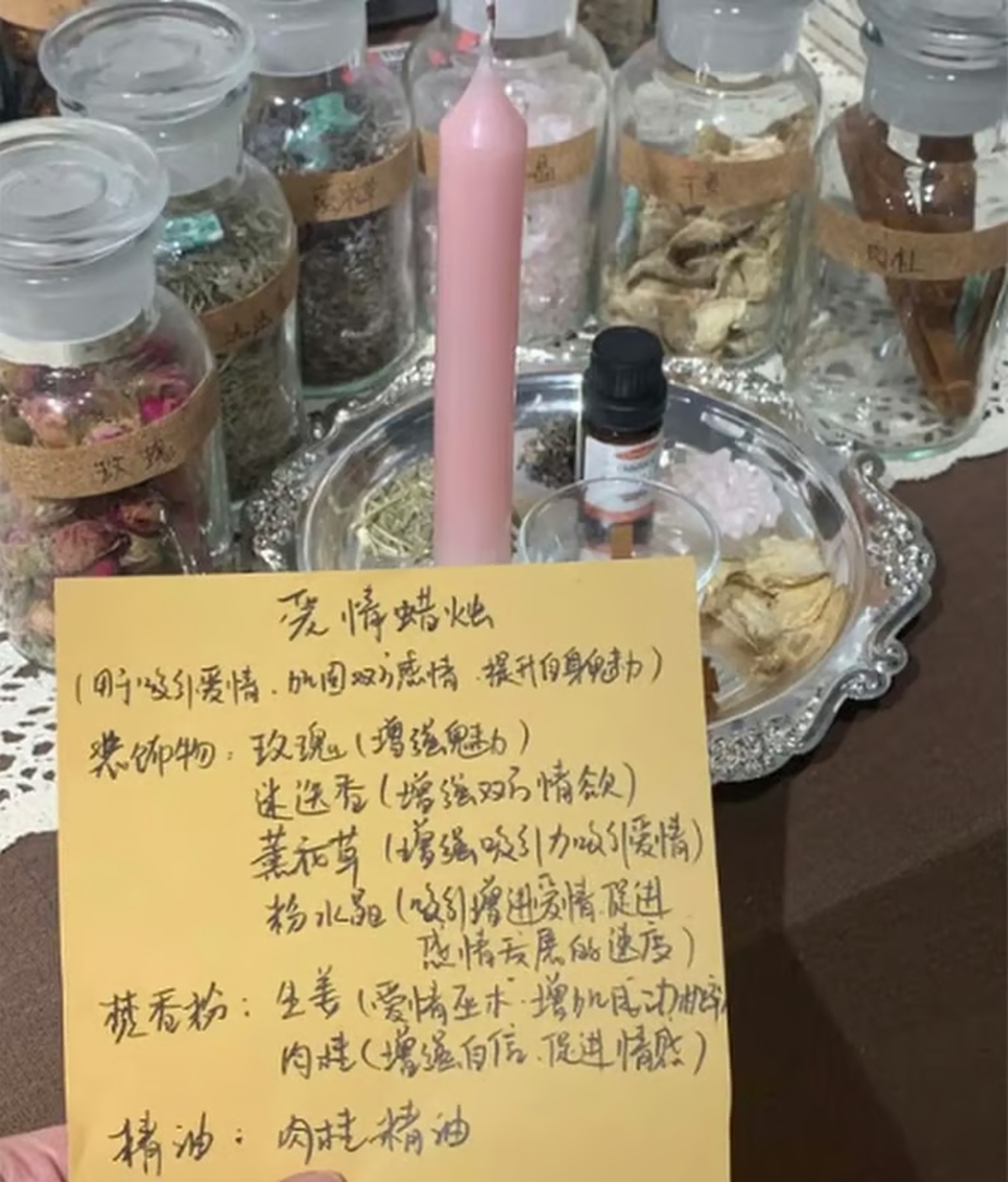 2026-02-27 14 22 35.jpg