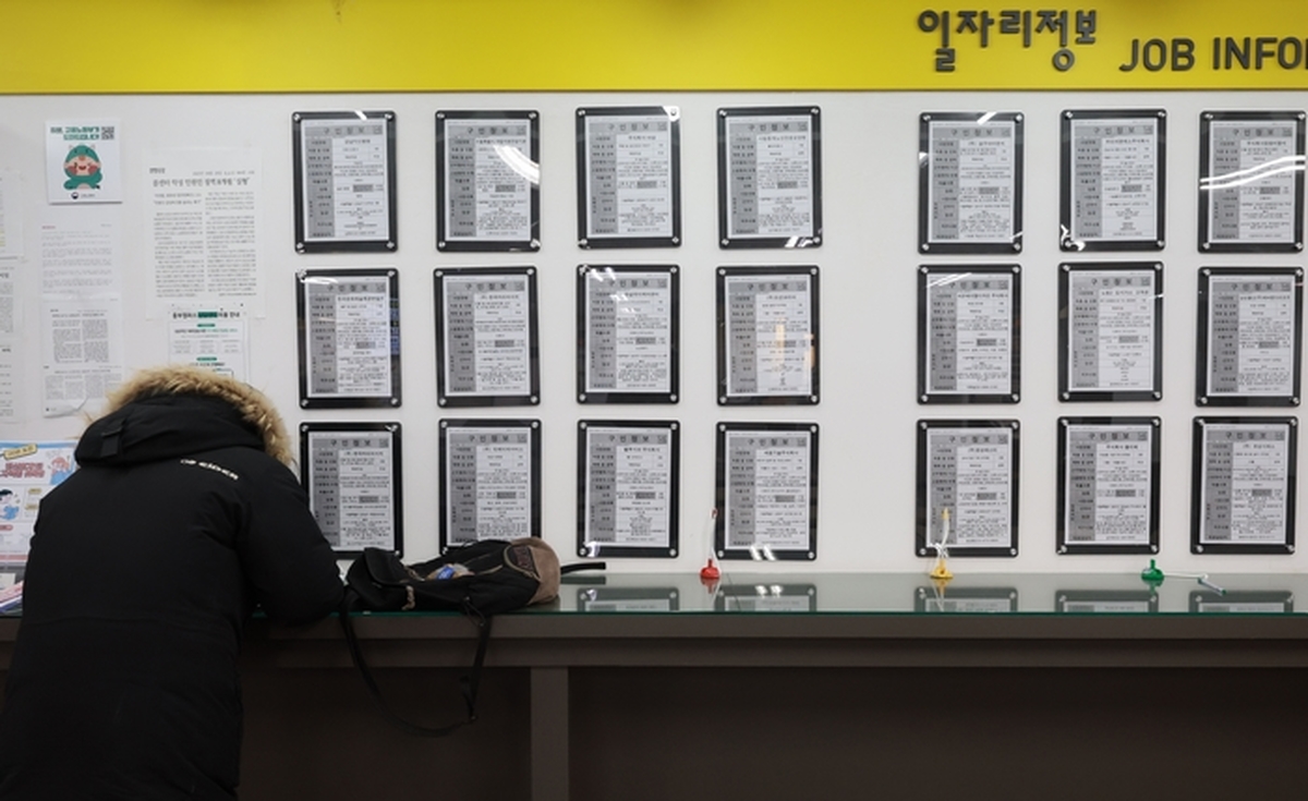 기사의 이해를 돕기 위한 자료사진 / 뉴스1