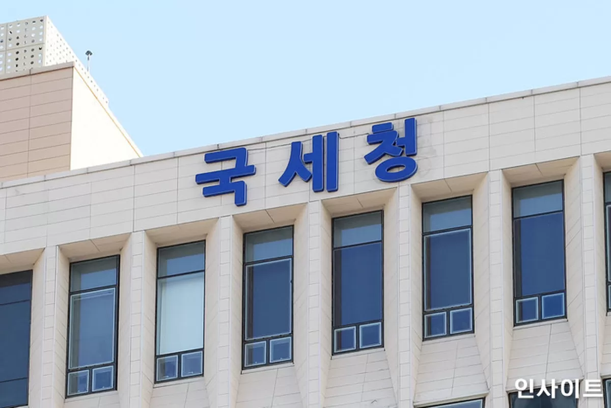 국세청, 압류 성과 홍보하다가 '코인 비번' 노출... 69억 또 털렸나
