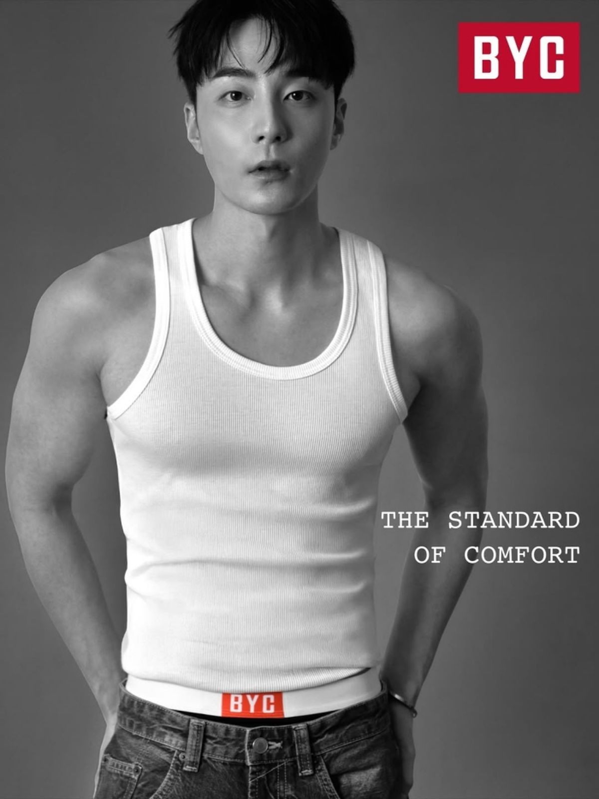 '메리야스 라이브'가 현실로... 로이킴, 마침내 BYC 공식 모델 등극