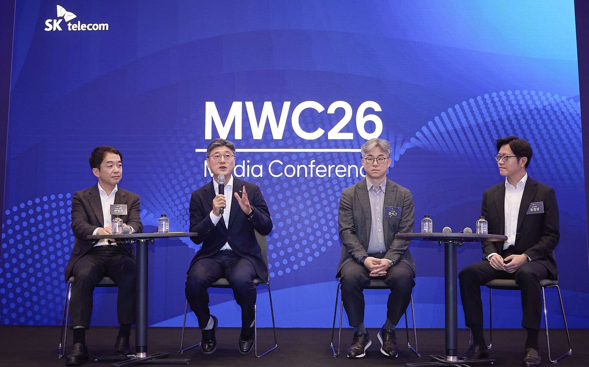 사진 4_SKT 정재헌 CEO, 담대한 변화 통해 대한민국 대표 AI 혁신 엔진 만들 것.jpg