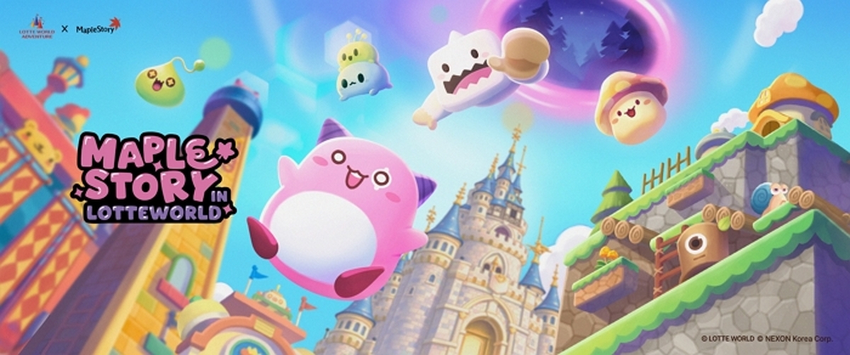 [넥슨 보도자료] 넥슨, 롯데월드 어드벤처에서 ‘메이플스토리’ IP 대규모 봄 축제 3개월간 진행.jpg