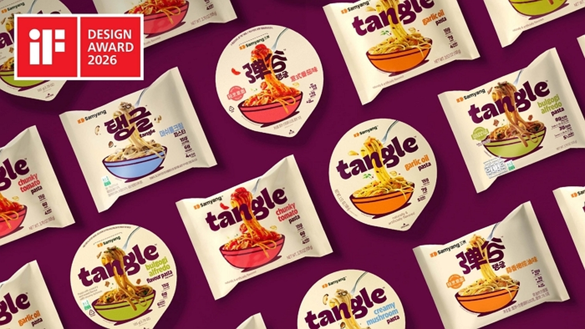 사진 제공 = 삼양식품