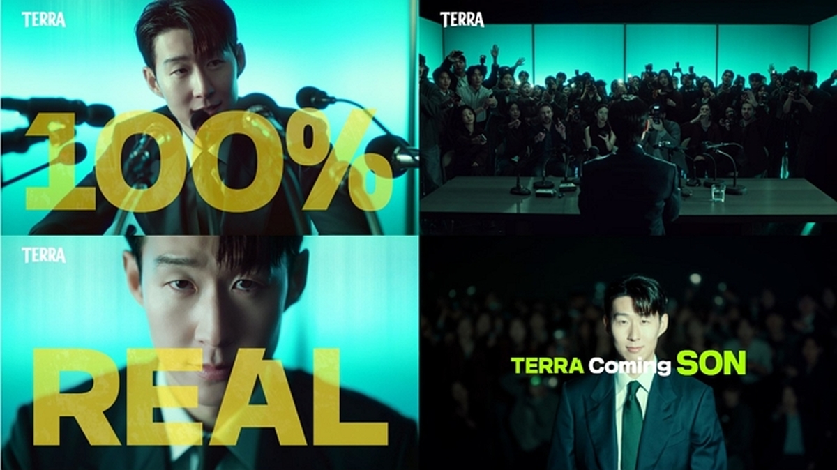 사진제공 = 하이트진로