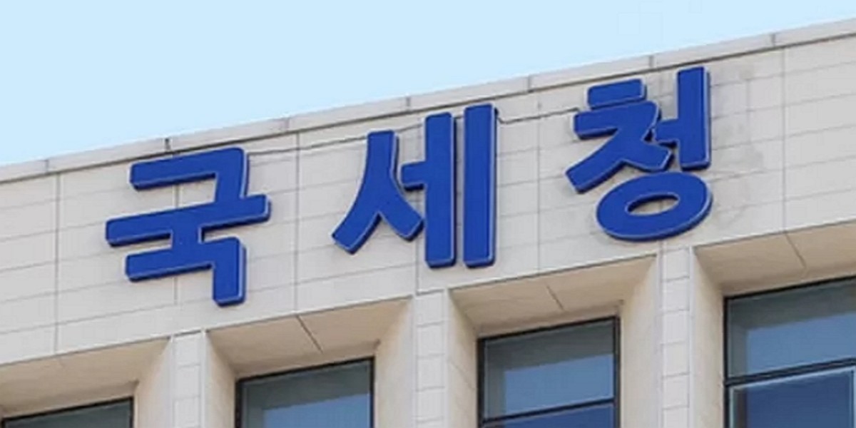 절대 올리면 안 되는 사진을...” 국세청이 홍보하려다 69억원 날려먹은 ...