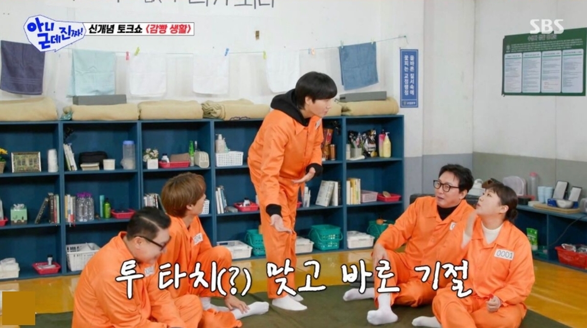 2026-03-03 10 31 33.jpg