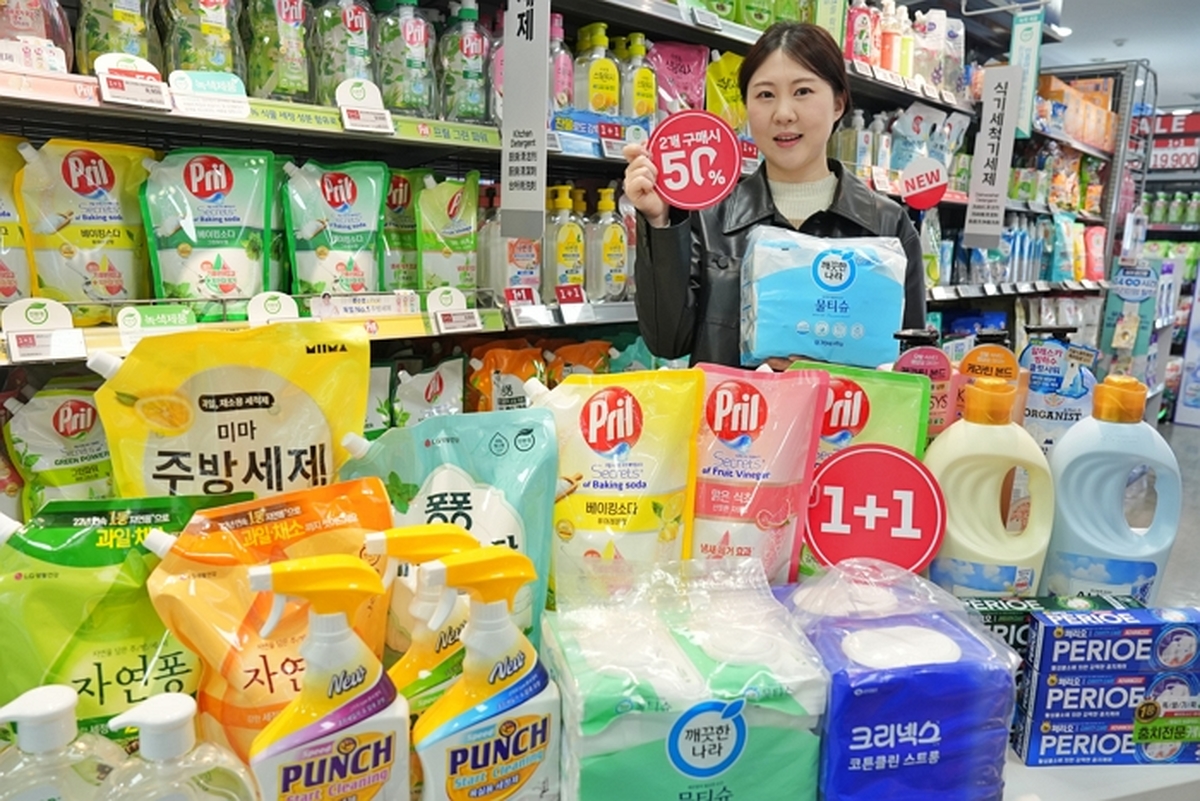 1. 청소용품 할인전 행사 연출 사진 1.jpg