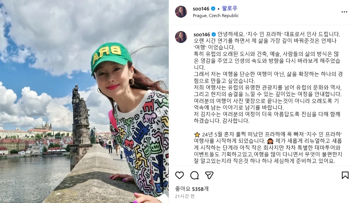 2026-03-03 11 31 11.jpg