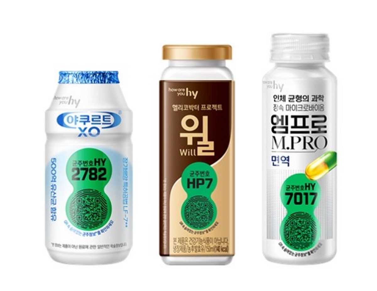 [첨부사진1]hy, “확신은 균주번호 확인으로부터” 캠페인 진행...프로바이오틱스 선택 기준 ‘균주번호’ 제시.jpg