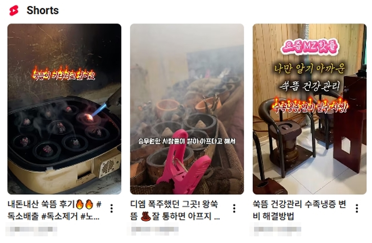 2026-03-03 15 10 56.jpg