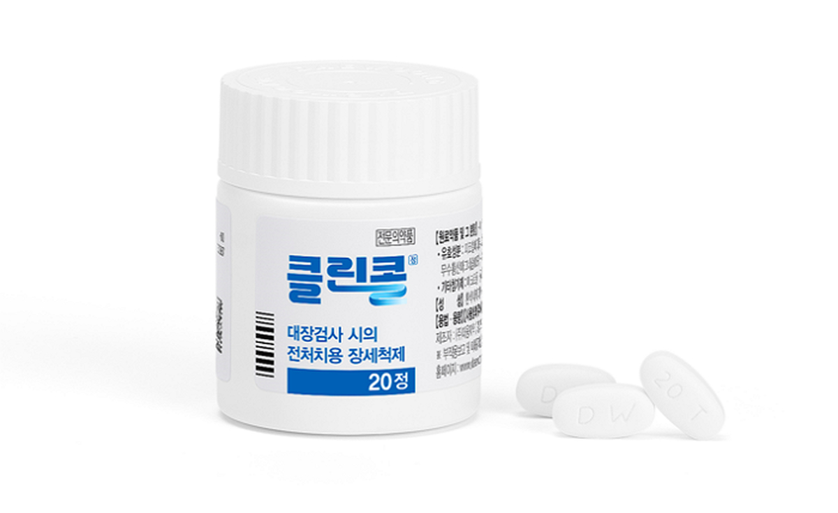 [사진자료] 클린콜정 제품 이미지.png