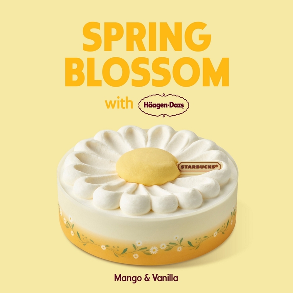 [사진자료] 하겐다즈, 스타벅스와 손잡고 ‘스프링 블라썸 아이스크림 케이크' 출시.jpg