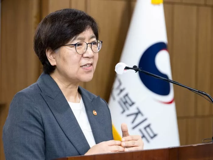 정은경 보건복지부 장관 / 뉴스1