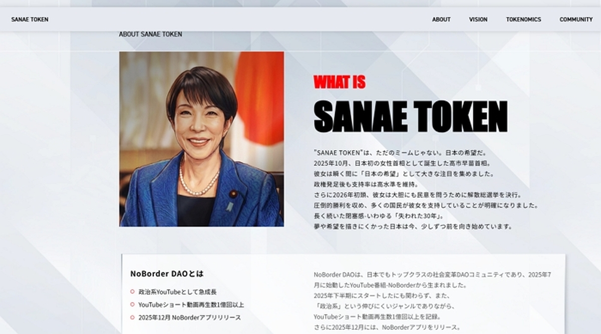 2026-03-04 10 37 38.jpg