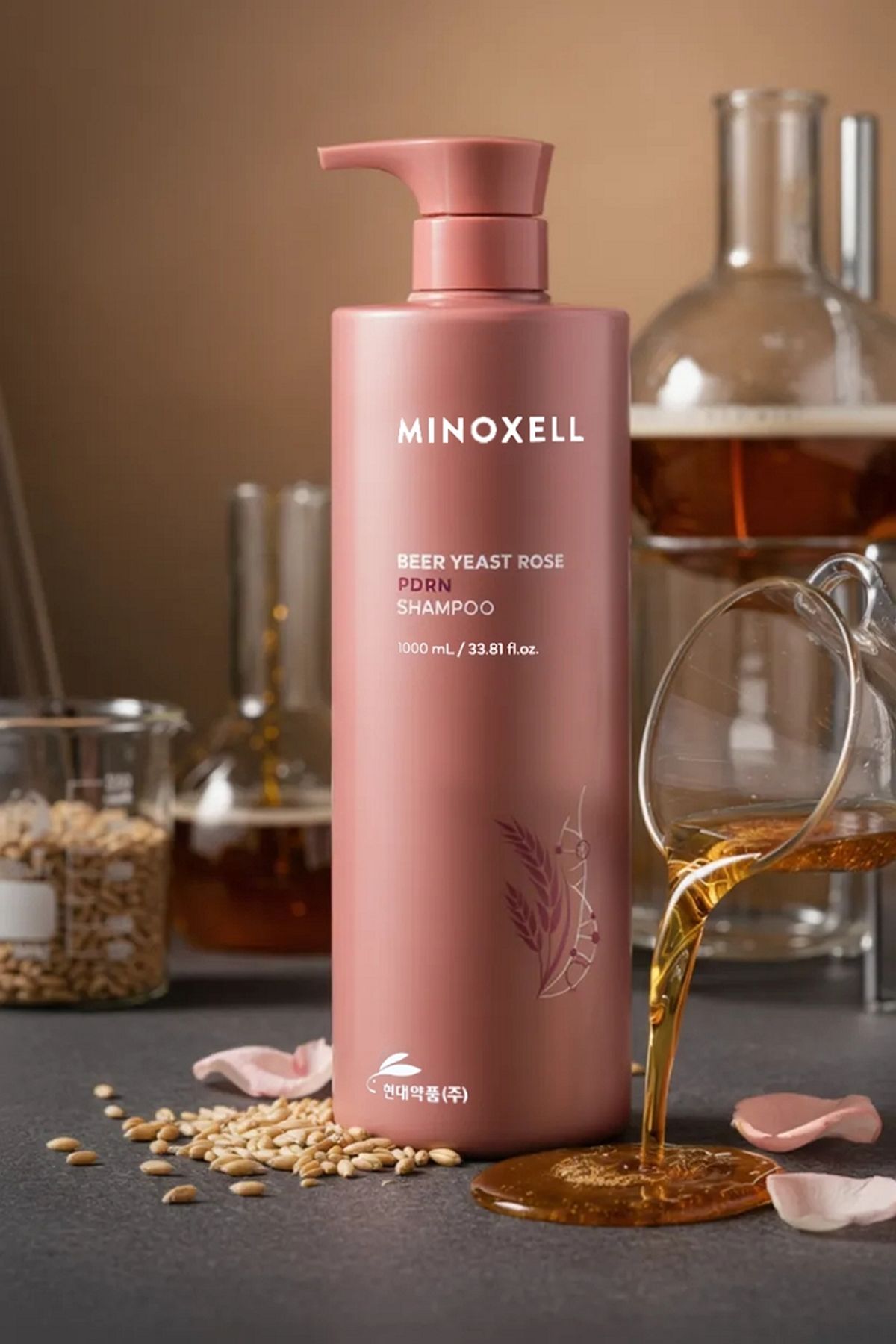 현대약품 두피 케어 브랜드 마이녹셀, '맥주효모 로즈PDRN 탈모샴푸' 출시