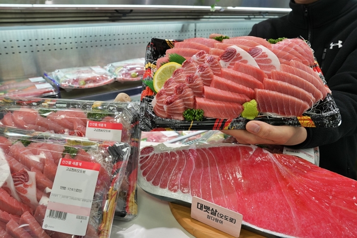 사진3. 롯데마트 '참다랑어 모둠회' 실물 사진.jpg