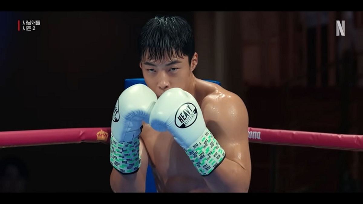 사냥개들 시즌2 _ 공식 티저 예고편 _ 넷플릭스 0-6 screenshot.jpg