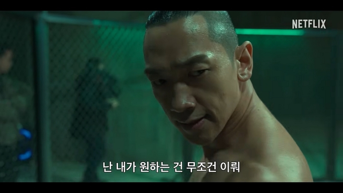 사냥개들 시즌2 _ 공식 티저 예고편 _ 넷플릭스 0-34 screenshot (3).jpg