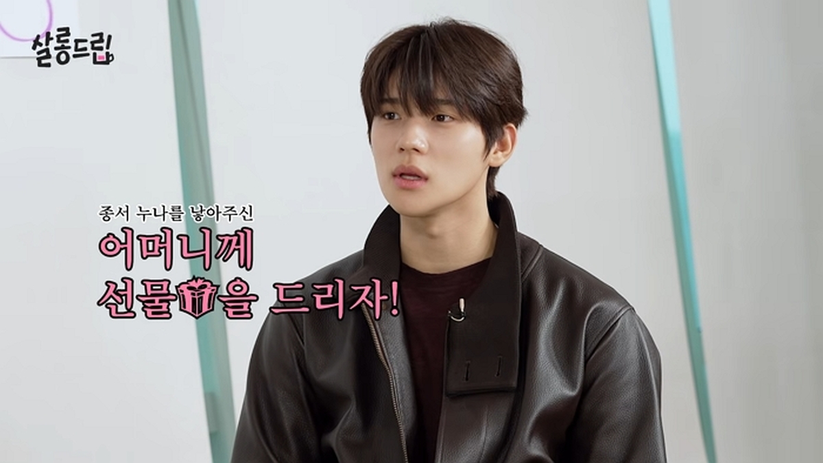 아성아! 라고 했다…⭐ _ EP. 129 고아성 문상민 _ 살롱드립 18-12 screenshot (2).jpg