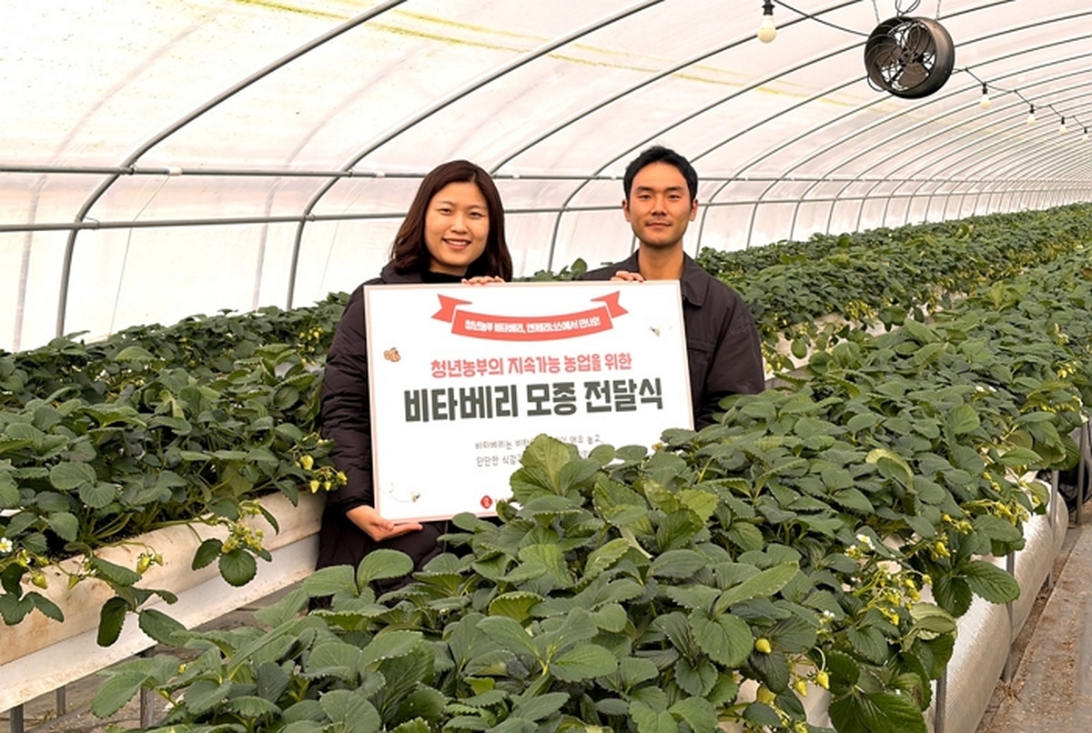 [롯데GRS_260304_이미지] 롯데GRS, 청년농부와 함께하는 상생ESG '청년농부 선순환 프로젝트 시즌3' 가동.jpg