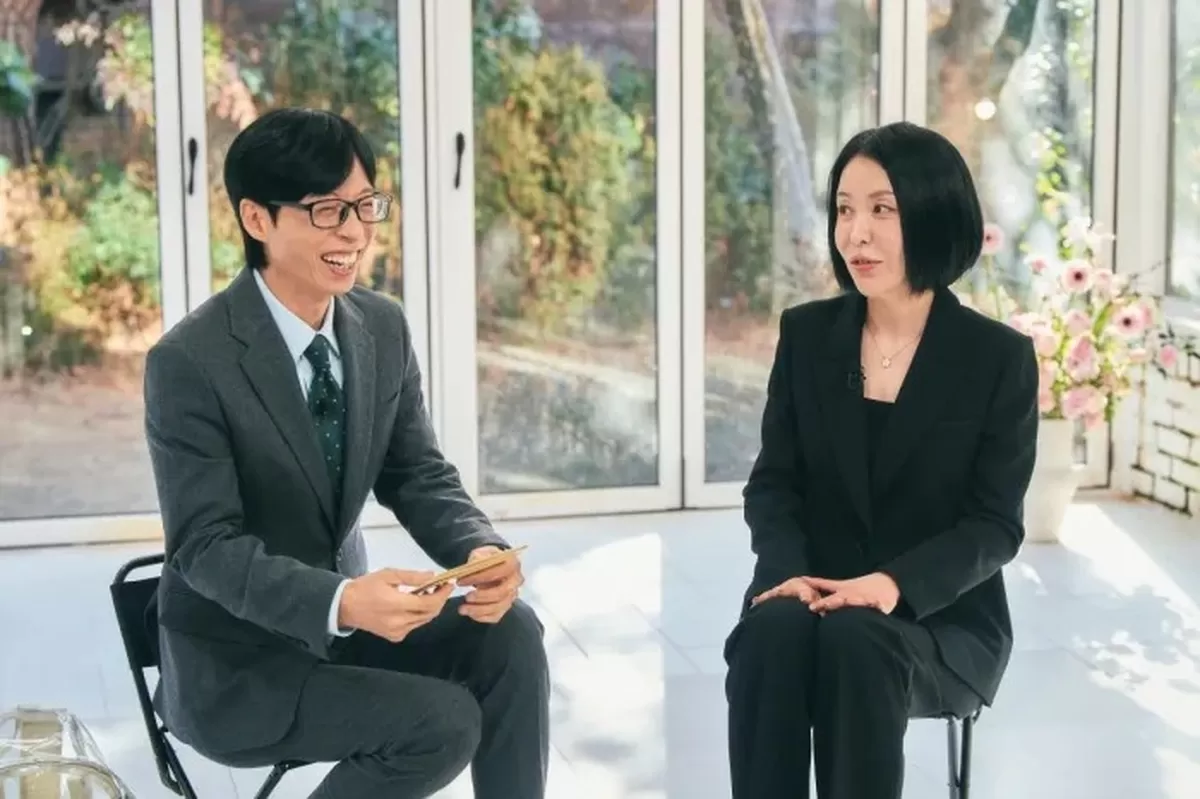 tvN ‘유 퀴즈 온 더 블럭’