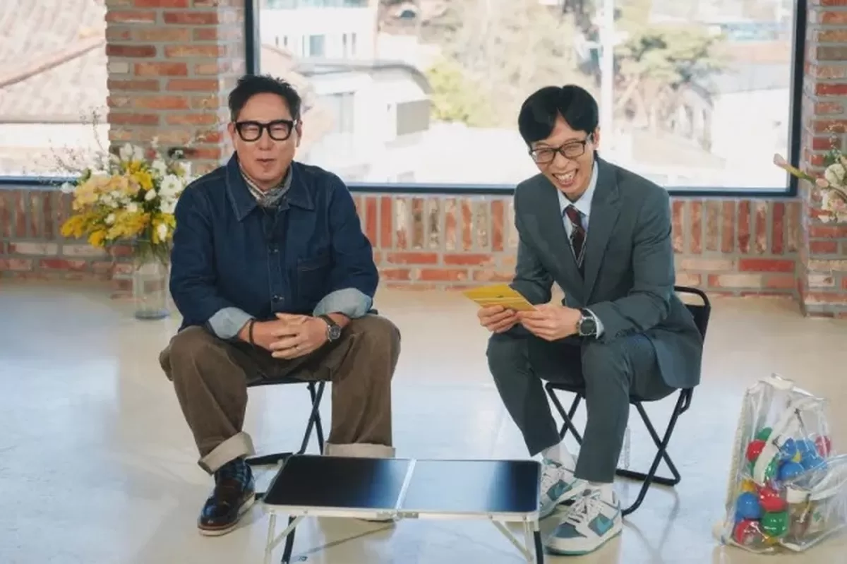 tvN ‘유 퀴즈 온 더 블럭’