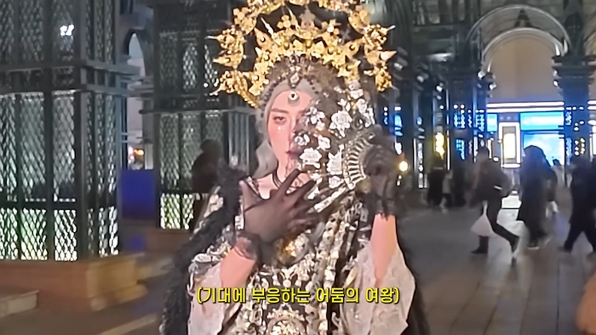 러시아 공주와 어둠의 여왕🐦_⬛ 하얼빈 왕홍 체험🇨🇳 17-34 screenshot (1).jpg